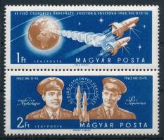 1962 Az első csoportos űrrepülés pár az ismert lemezhibával