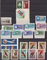 1958-1983 Vágott összeállítás 3 db berakólap minden oldalán