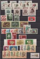 1940-1963 Magyar légiposta összeállítás 4 berakólap 7 oldalán
