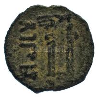 Iszlám államok / Abbászida Kalifátus 750-800 k. Fals bronz (1,14g) T:VF Islamic states / Abbasid Caliphate 750-800 cca. Fals bronze (1,14g) C:VF