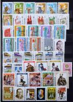 Szép gyűjtemény, sorok és önálló értékek 1981-2001, 12 lapos Philux A4-es berakóban