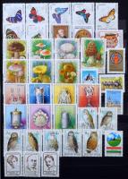 Szép gyűjtemény, sorok és önálló értékek 1981-2001, 12 lapos Philux A4-es berakóban
