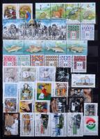 Szép gyűjtemény, sorok és önálló értékek 1981-2001, 12 lapos Philux A4-es berakóban