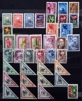 1945-1965 Sorok és darabok jobbakkal 14 fekete lapos nagy berakóban. Gondosan kezelt, szép anyag!