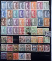 Magyar gyűjtemény / tétel az 1910-1940-es évekből 16 lapos Philux A4-es berakó 17 oldalán