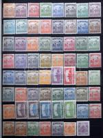 Magyar gyűjtemény / tétel az 1910-1940-es évekből 16 lapos Philux A4-es berakó 17 oldalán