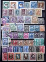 Magyar gyűjtemény / tétel az 1910-1940-es évekből 16 lapos Philux A4-es berakó 17 oldalán