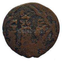 Iszlám államok / Abbászida Kalifátus 750-900 k. Fals bronz (1,81g) T:VF Islamic states / Abbasid Caliphate 750-800 cca. Fals bronze (1,81g) C:VF