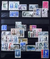 Franciaország gyűjtemény a kezdetektől 1977-ig 12 lapos A4-es berakóban. Gondosan kezelt, szép anyag...