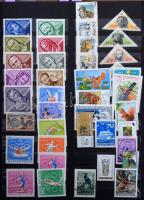 Magyar tétel, főleg darabok, kevés sor és blokk sok postatisztával, kevés régivel 20 lapos nagy csav...