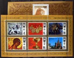 Szovjetunió gyűjtemény kezdemény, néhány száz bélyegzett bélyeg lapokon + néhány postatiszta kiadás, 2 lapos berakóban