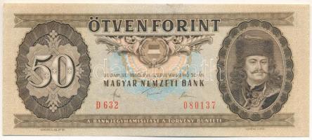 1980. 50Ft "D 632 080137" T:XF Adamo F21