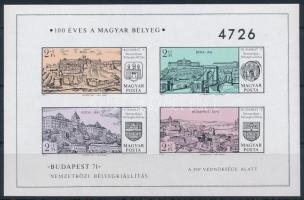 1971 Budapest '71 III. vágott blokk