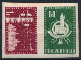 1958 A szocialista országok postaügyi minisztereinek értekezlete I. vágott pár