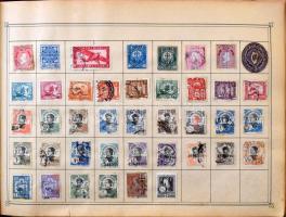 Maury egyszerűsített világalbum, benne több ezer különböző bélyeg, változó intenzitású országgyűjtem...