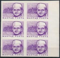 1966 Évfordulók - Események (IV.) L.B. Shastri ívszéli vágott 6-os tömb (9.000)