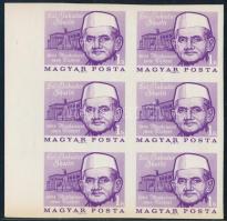 1966 Évfordulók - Események (IV.) L.B. Shastri ívszéli vágott 6-os tömb (9.000)
