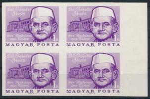 1966 Évfordulók - Események (IV.) L.B. Shastri ívszéli vágott 4-es tömb (6.000)