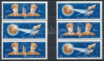 1962 Az első csoportos űrrepülés sor 2 klf hármascsíkban, fordított állású párokkal