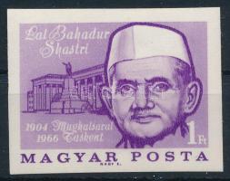 1966 Évfordulók - Események (IV.) L.B. Shastri 1Ft vágott bélyeg