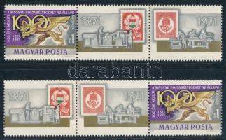 1971 100 éve készít postabélyegeket az Állami Nyomda 2 klf hármascsík fordított állású szelvényes párokkal