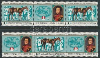 1977 150 éves a magyar lóversenyzés 2 klf hármascsík fordított állású szelvényes párokkal