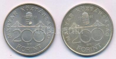 1993. 200Ft Ag "MNB" (2x) T:AU,XF patina