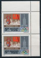1979 Olimpiai városok Moszkva 5Ft ívsarki pár, mindkét bélyegen az épület jobb felső sarka hiányzik (6.000)