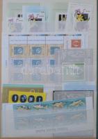 Modern blokkok, teljes ívek, összefüggések 10 lapos A4-es könyvkötészeti berakóban