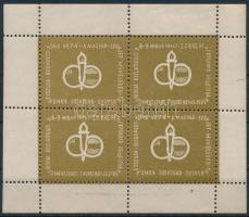 1946 A magyar-szovjet művelődési társaság országos kongresszusa fogazott, barna levélzáró kisív