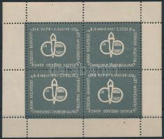 1946 A magyar-szovjet művelődési társaság országos kongresszusa fogazott, kék levélzáró kisív