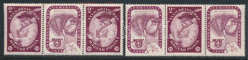1959 Bélyegnap 2 klf hármascsík fordított állású szelvényes párokkal