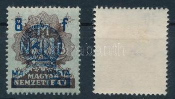 1951 Kisegítő portó bankjegybélyegeken 8f hiányos felülnyomattal és a felülnyomat gépszínátnyomatával, 10f makkos vízjellel