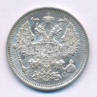 Orosz Birodalom 1915. 20k Ag T:AU
Russian Empire 1915. 20 Kopecks Ag C:AU
Krause Y#22a.2