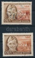1950 Gyermek (I.) 60f a középrész (táborozók) lefele tolódott + támpéldány