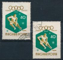 1960 Téli Olimpia (I.) - Squaw Valley 40f a barna szín lefelé tolódott + támpéldány