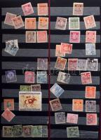 Kevés postatiszta magyar a 60-as évekből és néhány száz vegyes külföldi bélyeg 26 lapos nagy csavaro...