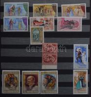 Kevés postatiszta magyar a 60-as évekből és néhány száz vegyes külföldi bélyeg 26 lapos nagy csavaro...