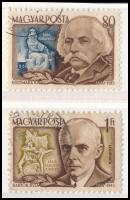 1953 Zeneszerzők 80f + 1Ft bélyeg számvízjellel