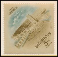 1953 Népstadion 5Ft bélyeg számvízjellel