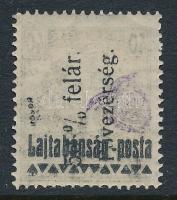 Nyugat-Magyarország 1921 Arató 40f a hátoldalra került felülnyomattal, Bodor vizsgálójellel