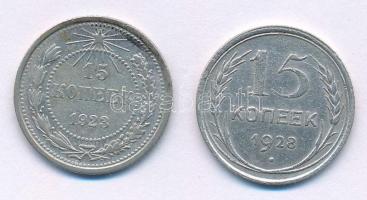 Orosz Birodalom / Szovjetunió 1923-1928. 15k Ag (2xklf) T:XF Russian Empire / Soviet Union 1923-1928. 15 Kopecks Ag (2xdiff) C:XF Krause Y#81, Y#87