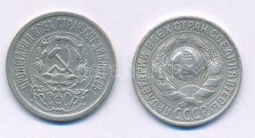 Orosz Birodalom / Szovjetunió 1923-1928. 15k Ag (2xklf) T:XF
Russian Empire / Soviet Union 1923-192...