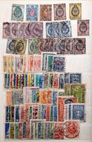 Oroszország és utódállamok, területek, kevés szovjetunió érdekes tétel, megtömött 10 lapos közepes b...