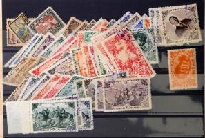 Oroszország és utódállamok, területek, kevés szovjetunió érdekes tétel, megtömött 10 lapos közepes b...