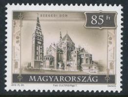 2013 Idegenforgalom V. 85Ft 12-es fogazással, securtrack post papíron