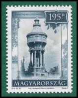 2013 Idegenforgalom IV. 12-es fogazással, securtrack post papíron