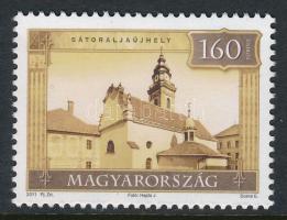 2011 Idegenforgalom II. 160Ft 12-es fogazással, securtrack post papíron, a szakirodalomban ismeretlen