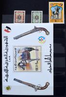 Líbia 11 klf postatiszta blokk + 60 bélyeg sorokkal - ennek egy része bélyegzett - 6 lapos közepes berakóban