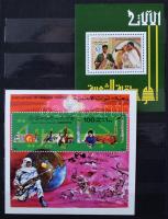 Líbia 11 klf postatiszta blokk + 60 bélyeg sorokkal - ennek egy része bélyegzett - 6 lapos közepes b...